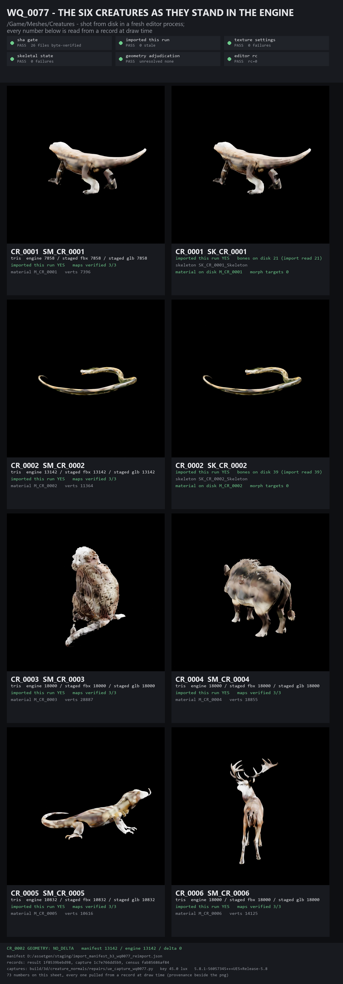 WQ_0077_ENGINE_LANDED_SHEET.png