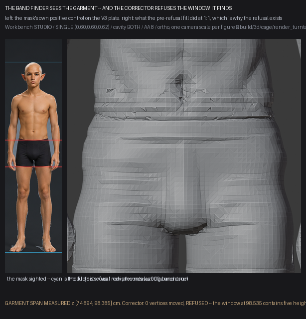 S_BAND_FINDER.png