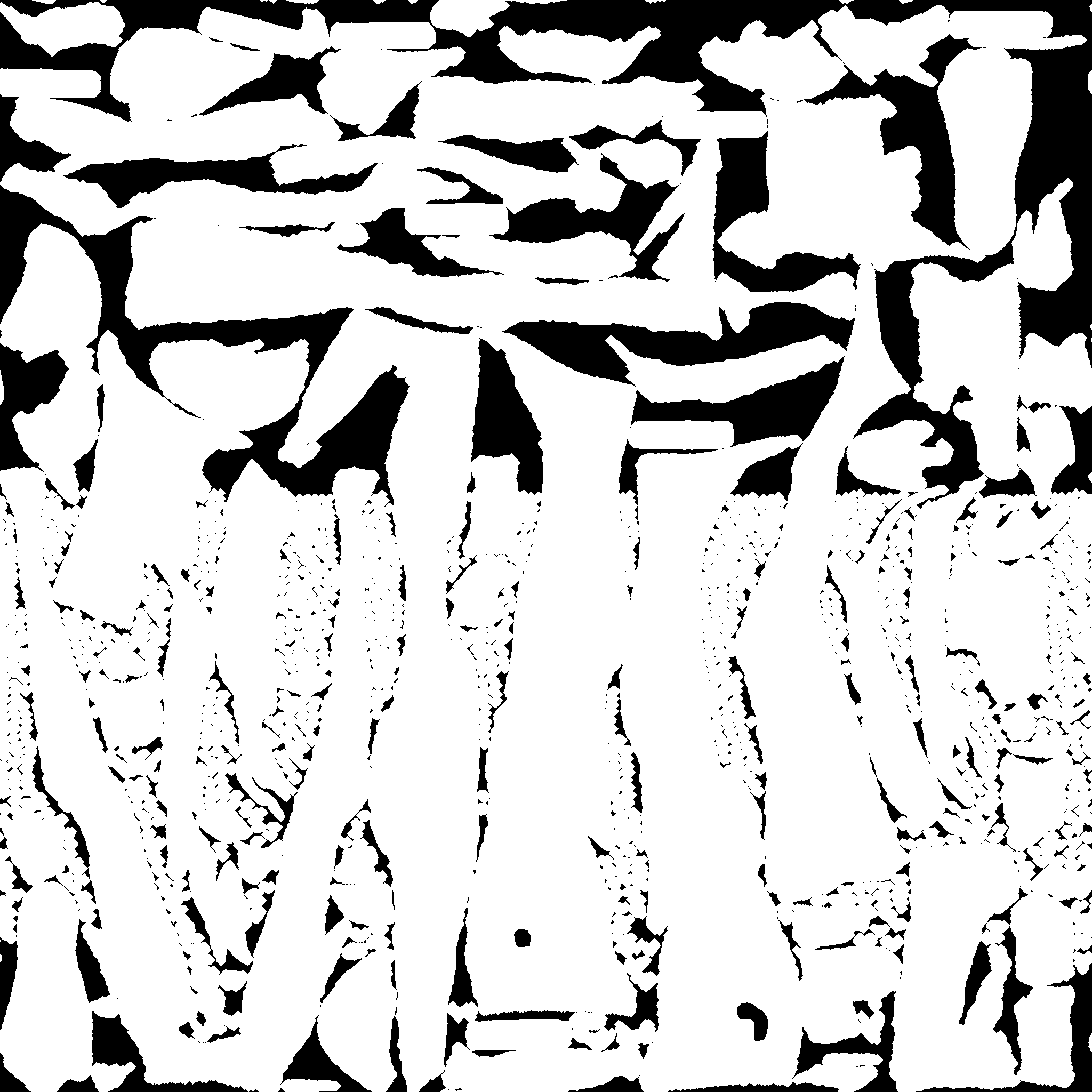 A14_MASK_PAD.1001.png