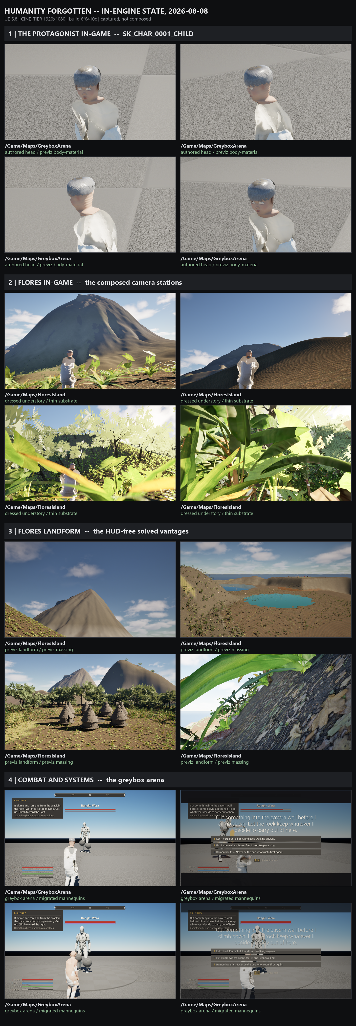 SHEET_INGAME_STATE_20260808.png